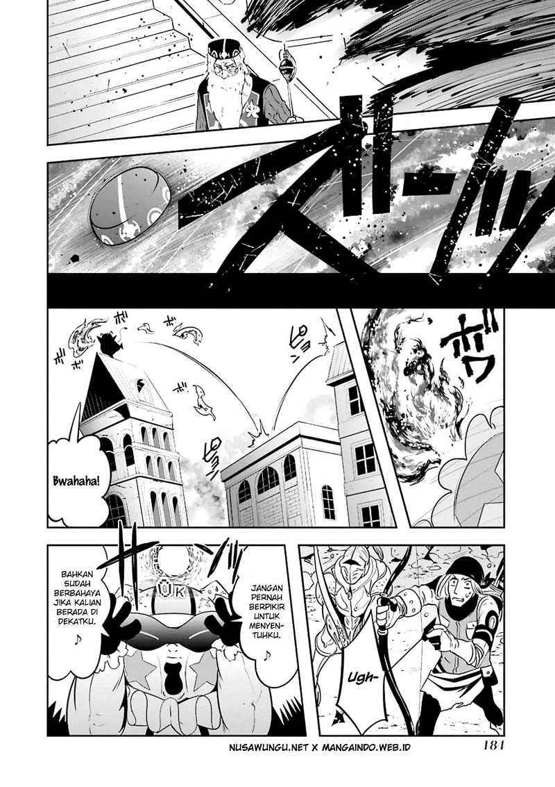Yakushoku Distopiary chapter 14 halaman 5