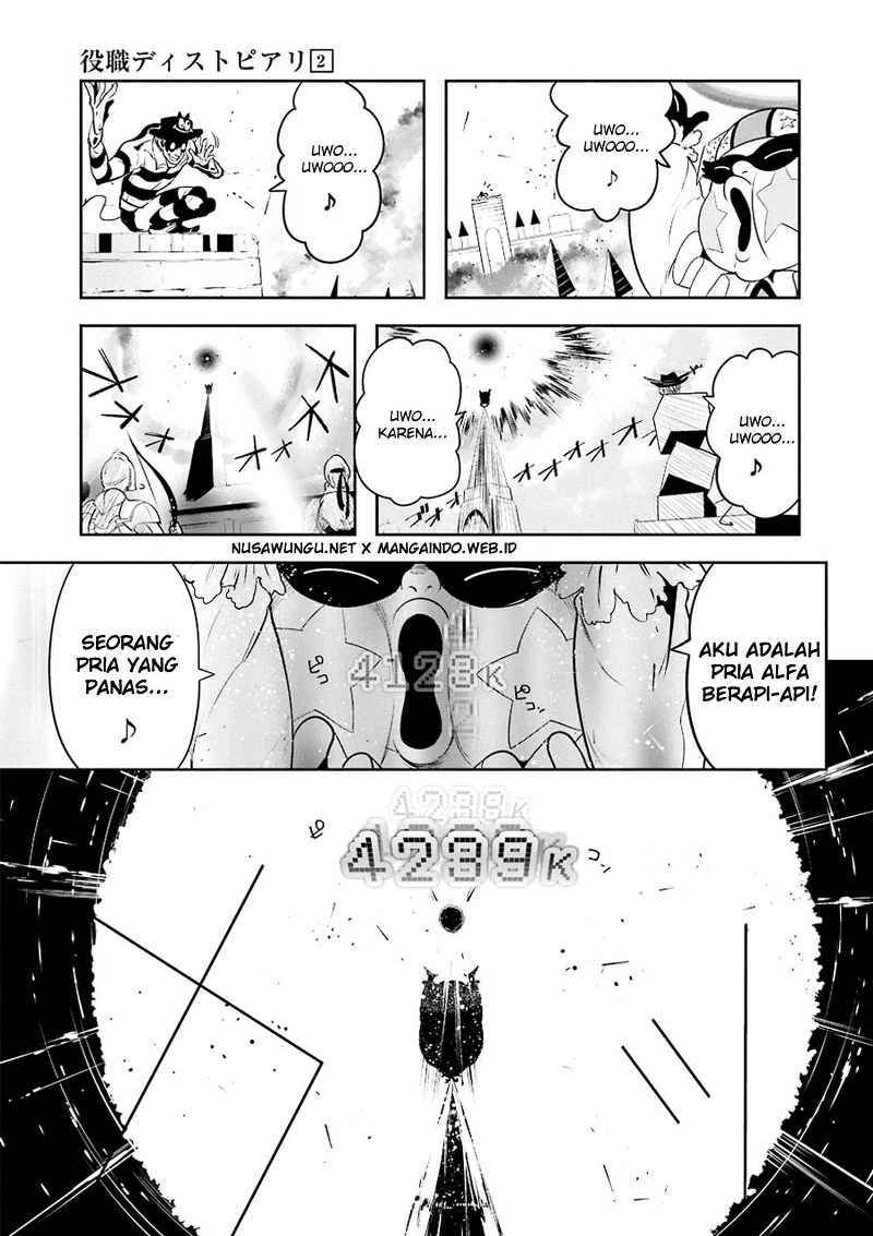 Yakushoku Distopiary chapter 14 halaman 6
