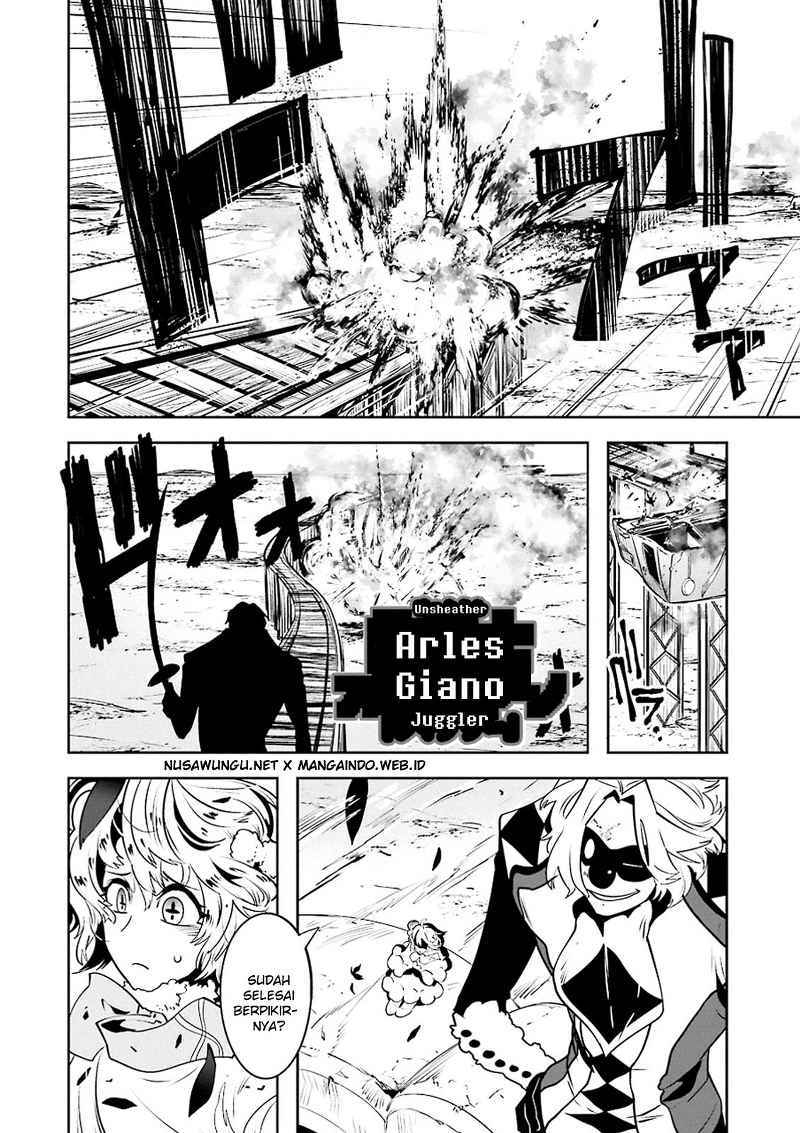 Yakushoku Distopiary chapter 14 halaman 13