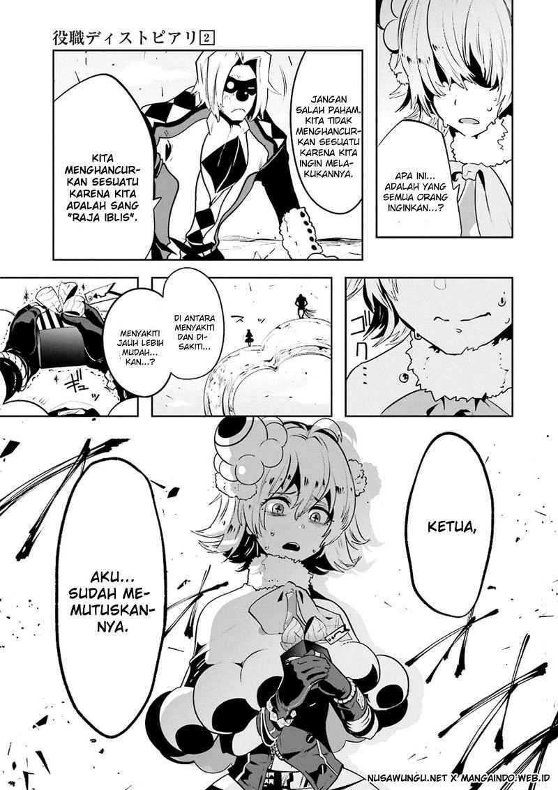 Yakushoku Distopiary chapter 14 halaman 14