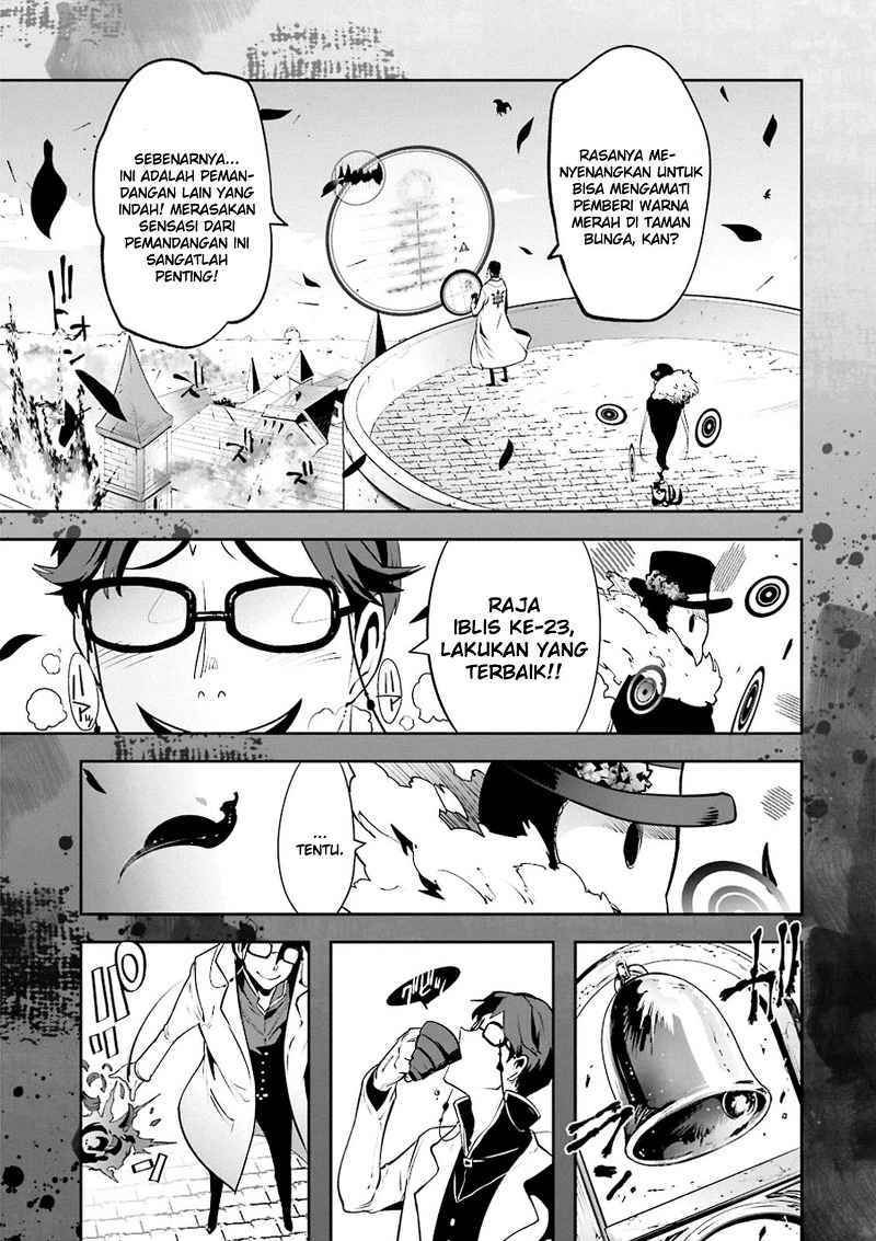 Yakushoku Distopiary chapter 14 halaman 16