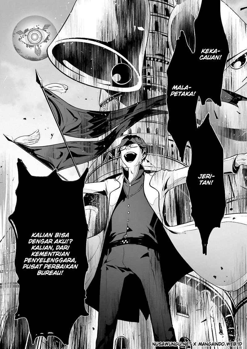 Yakushoku Distopiary chapter 14 halaman 17