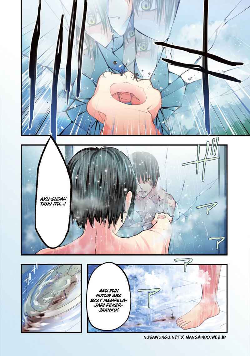 Yakushoku Distopiary chapter 15 halaman 7
