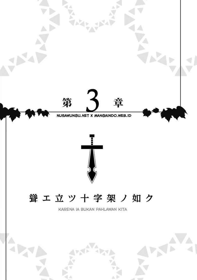 Yakushoku Distopiary chapter 15 halaman 8