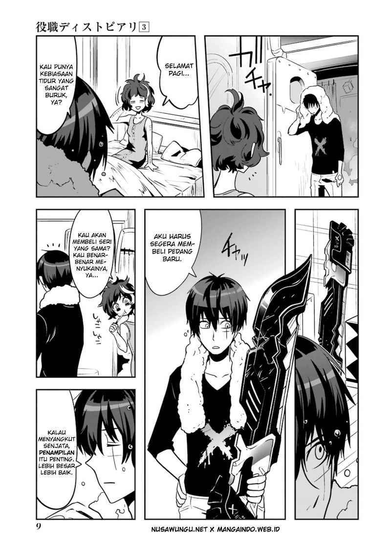 Yakushoku Distopiary chapter 15 halaman 12