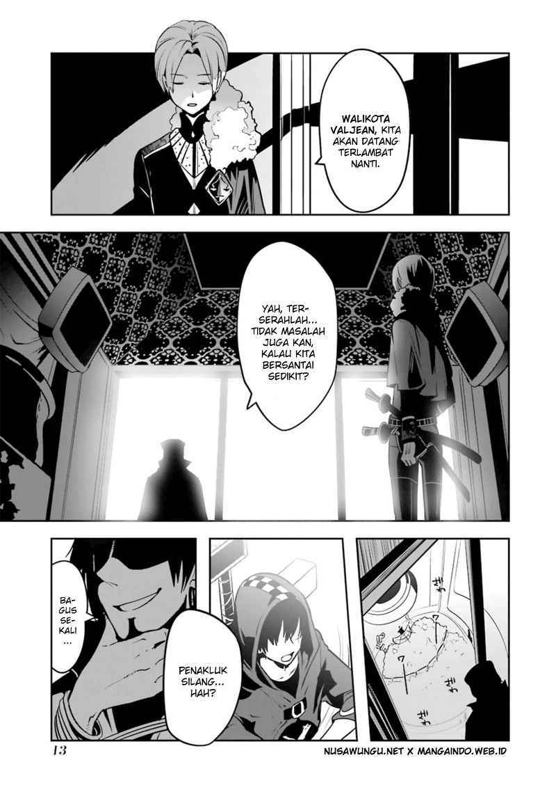 Yakushoku Distopiary chapter 15 halaman 16