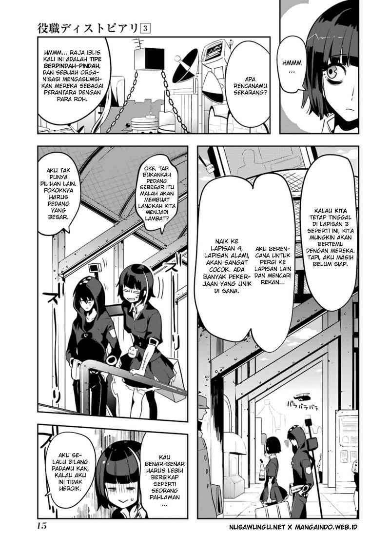 Yakushoku Distopiary chapter 15 halaman 18