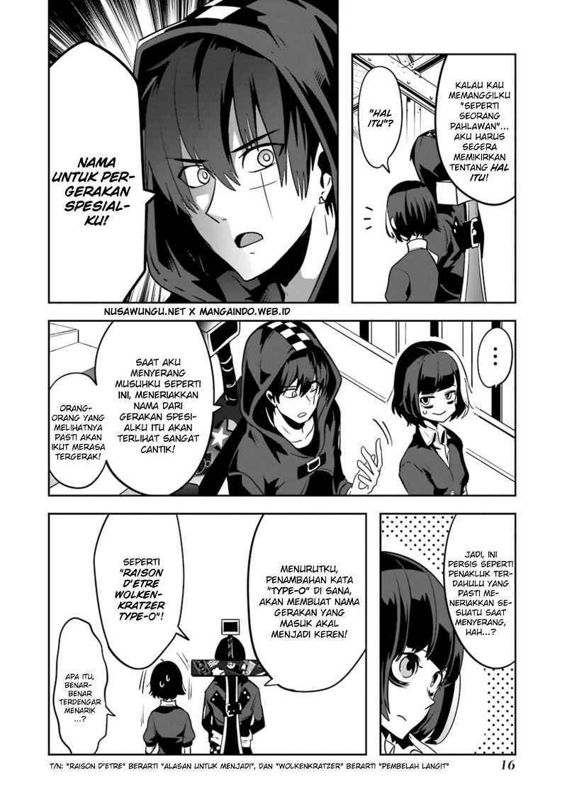 Yakushoku Distopiary chapter 15 halaman 19