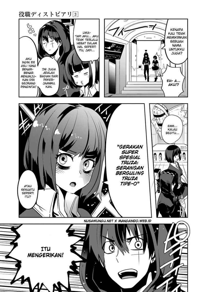 Yakushoku Distopiary chapter 15 halaman 20