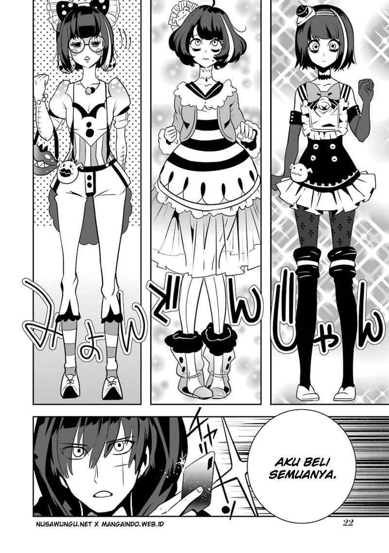 Yakushoku Distopiary chapter 15 halaman 25