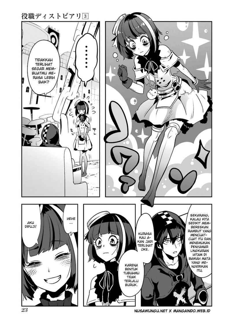 Yakushoku Distopiary chapter 15 halaman 26