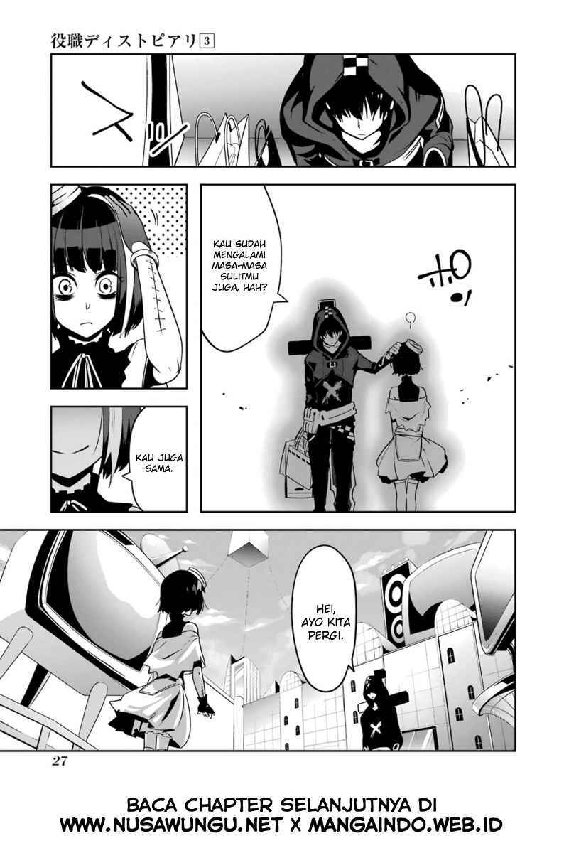 Yakushoku Distopiary chapter 15 halaman 30