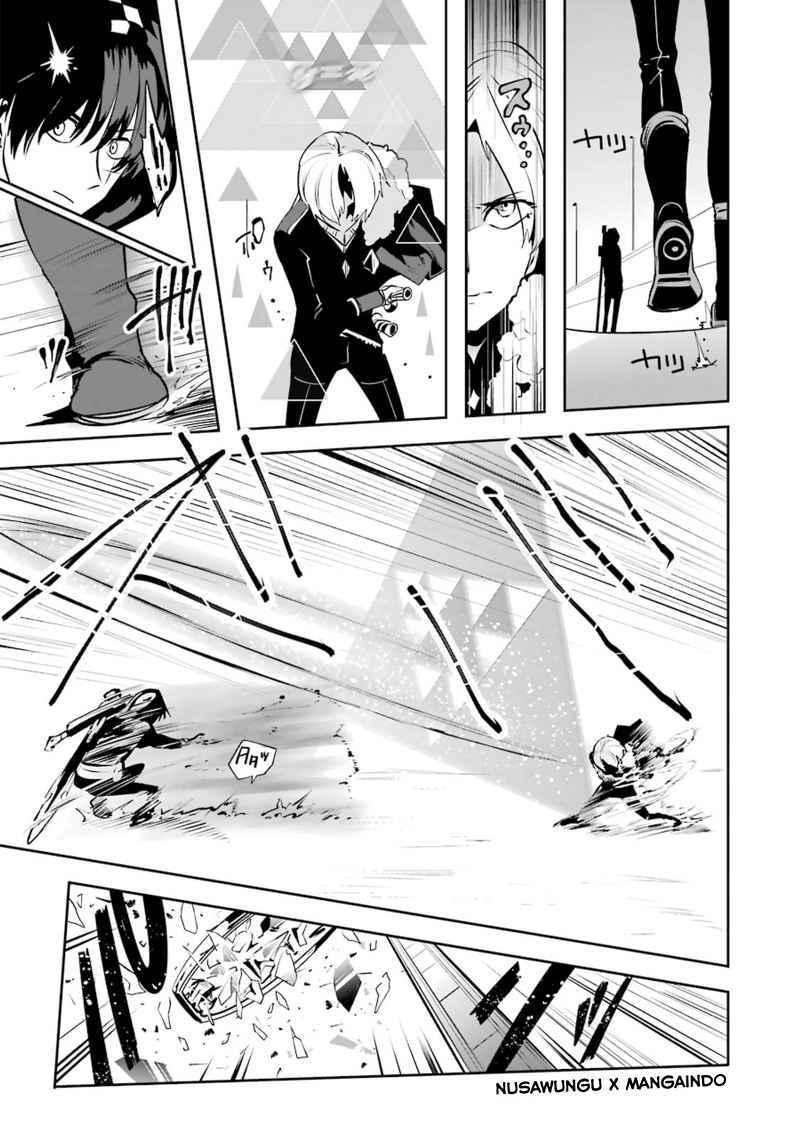 Yakushoku Distopiary chapter 16 halaman 8