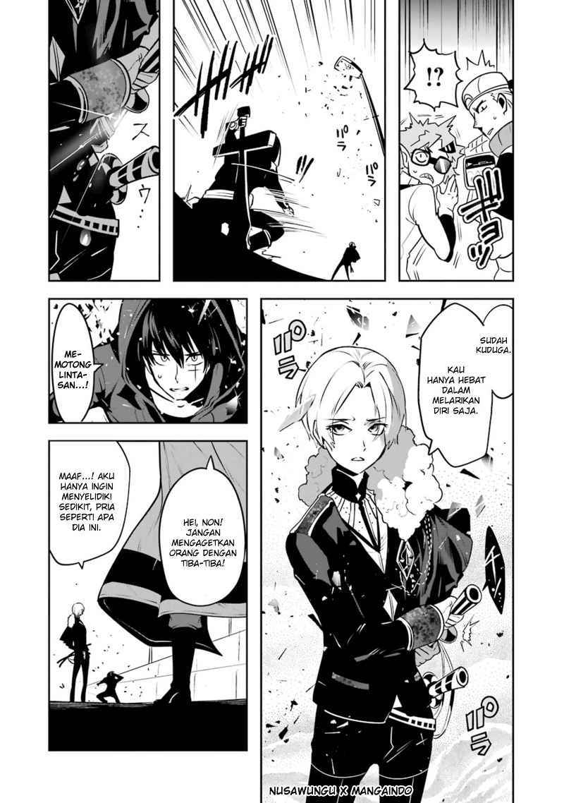 Yakushoku Distopiary chapter 16 halaman 9