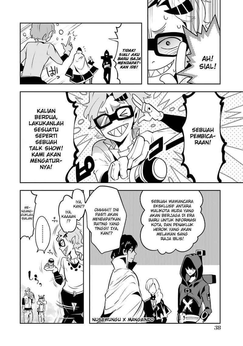 Yakushoku Distopiary chapter 16 halaman 11