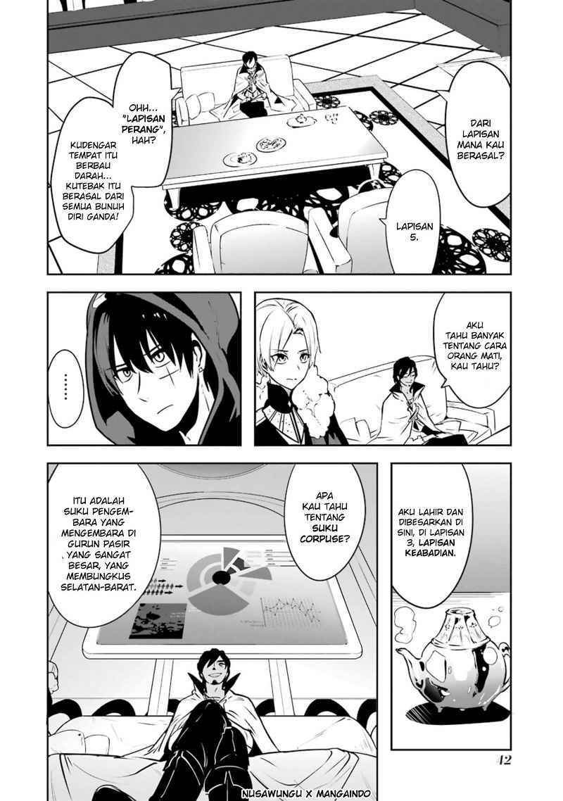 Yakushoku Distopiary chapter 16 halaman 15