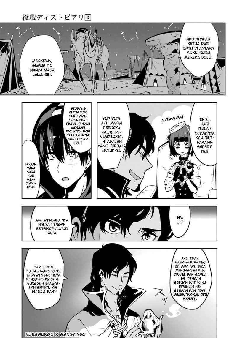 Yakushoku Distopiary chapter 16 halaman 16
