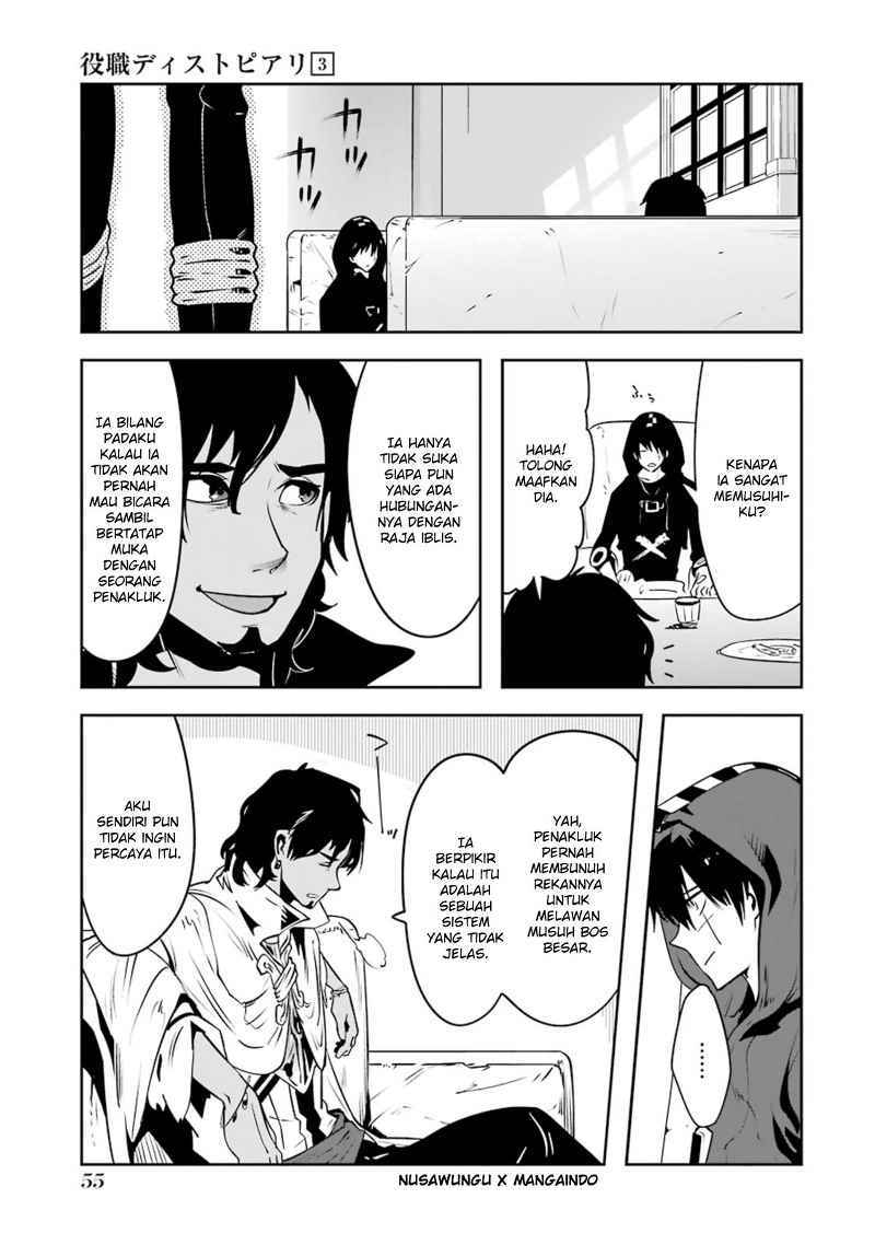 Yakushoku Distopiary chapter 17 halaman 4