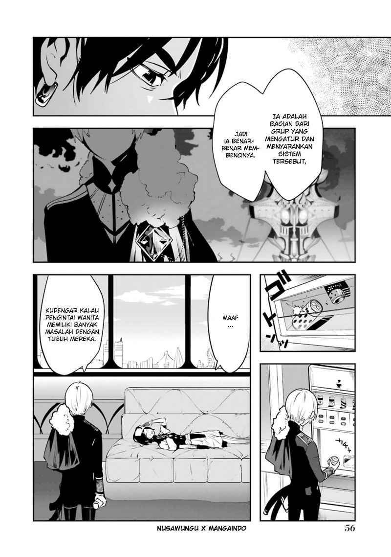 Yakushoku Distopiary chapter 17 halaman 5