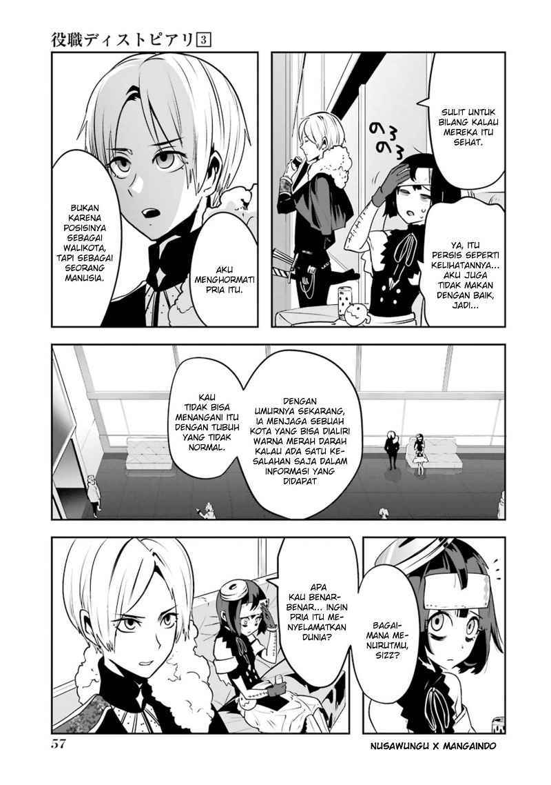 Yakushoku Distopiary chapter 17 halaman 6