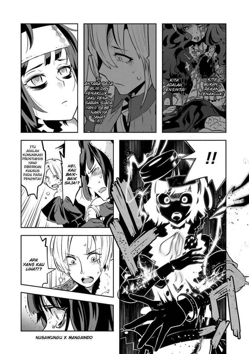 Yakushoku Distopiary chapter 17 halaman 7