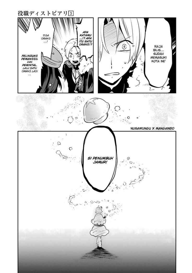 Yakushoku Distopiary chapter 17 halaman 8