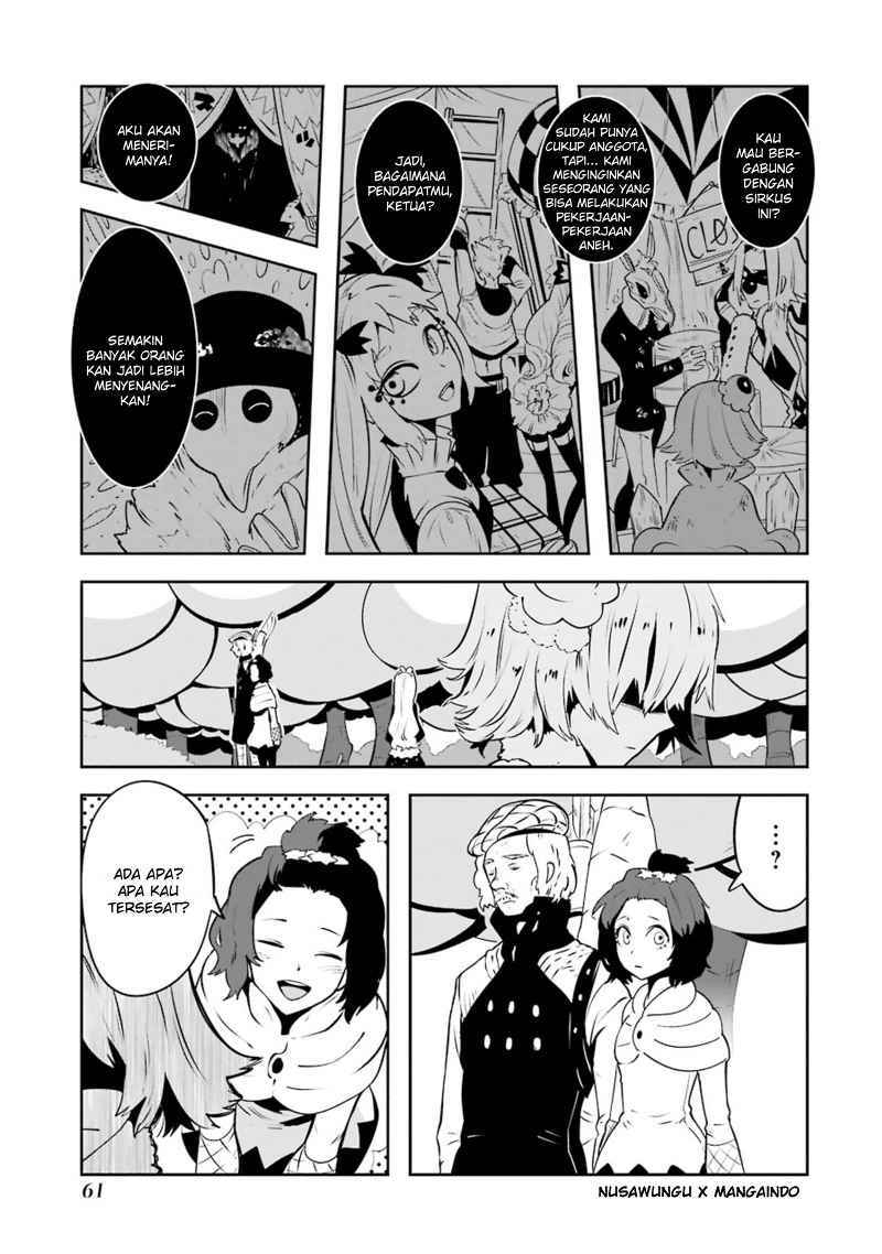 Yakushoku Distopiary chapter 17 halaman 10