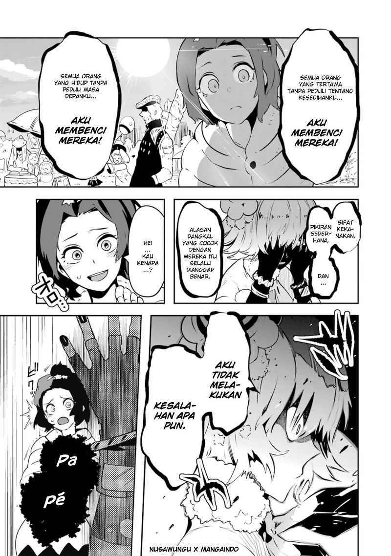 Yakushoku Distopiary chapter 17 halaman 12