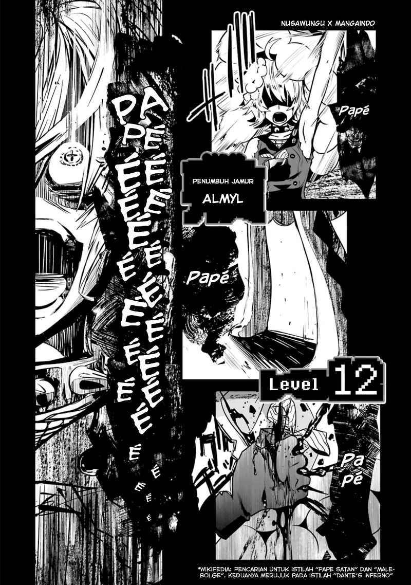 Yakushoku Distopiary chapter 17 halaman 13