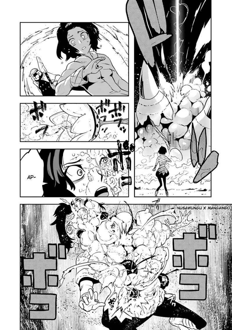 Yakushoku Distopiary chapter 17 halaman 15
