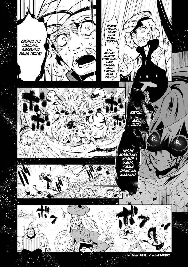 Yakushoku Distopiary chapter 17 halaman 17