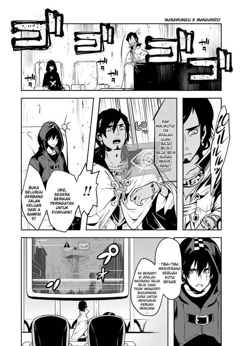 Yakushoku Distopiary chapter 17 halaman 19