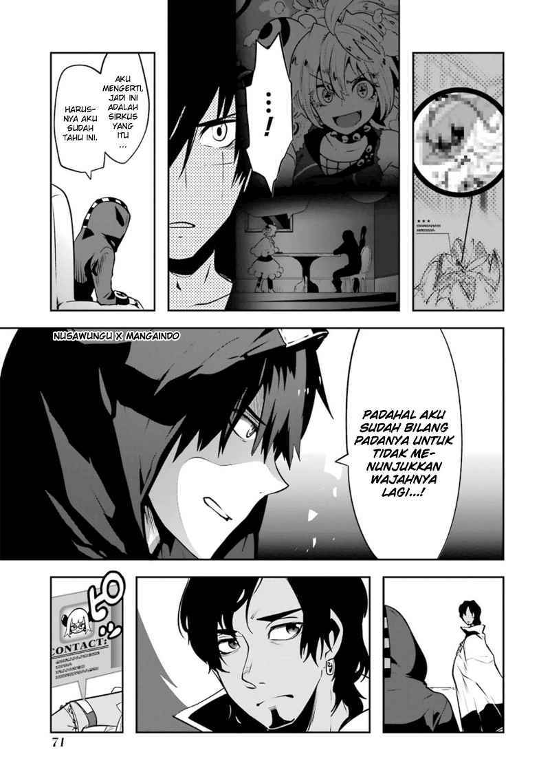 Yakushoku Distopiary chapter 17 halaman 20