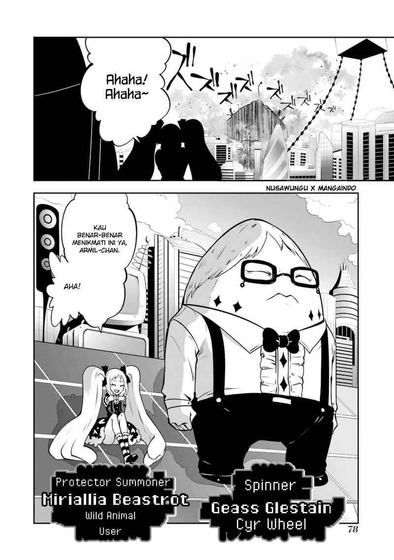 Yakushoku Distopiary chapter 18 halaman 5