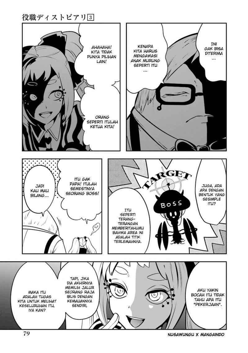 Yakushoku Distopiary chapter 18 halaman 6