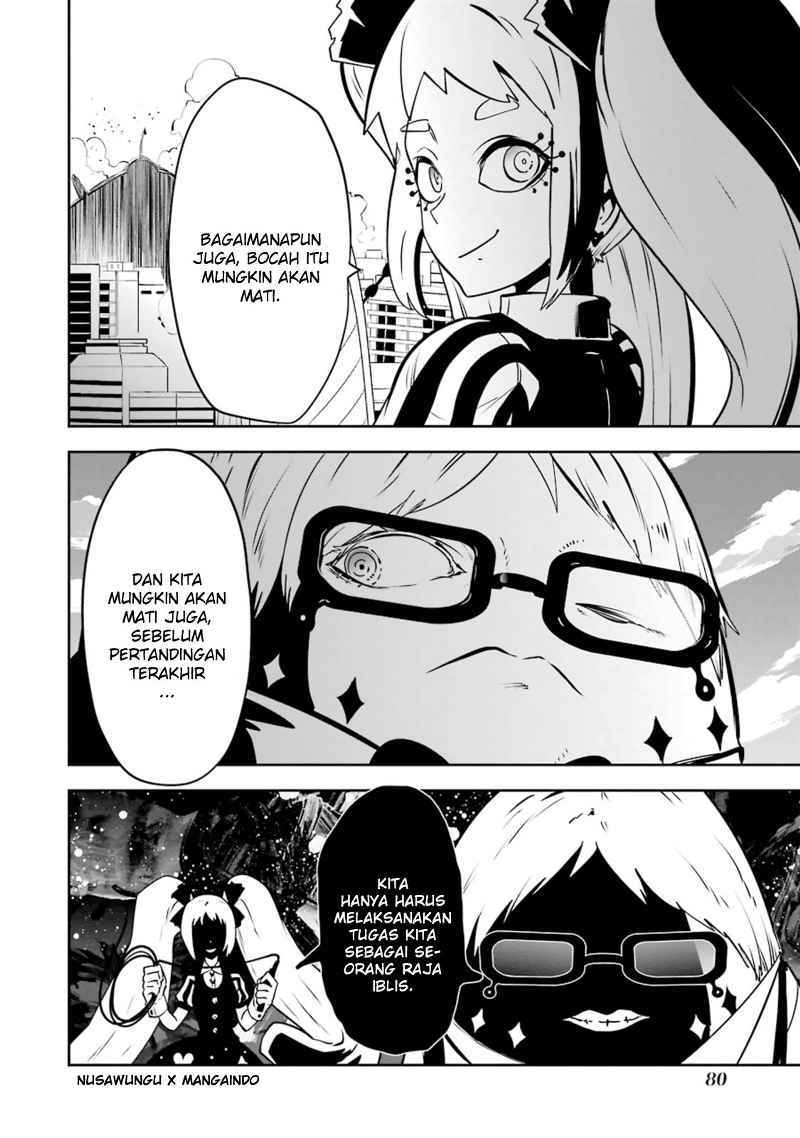 Yakushoku Distopiary chapter 18 halaman 7