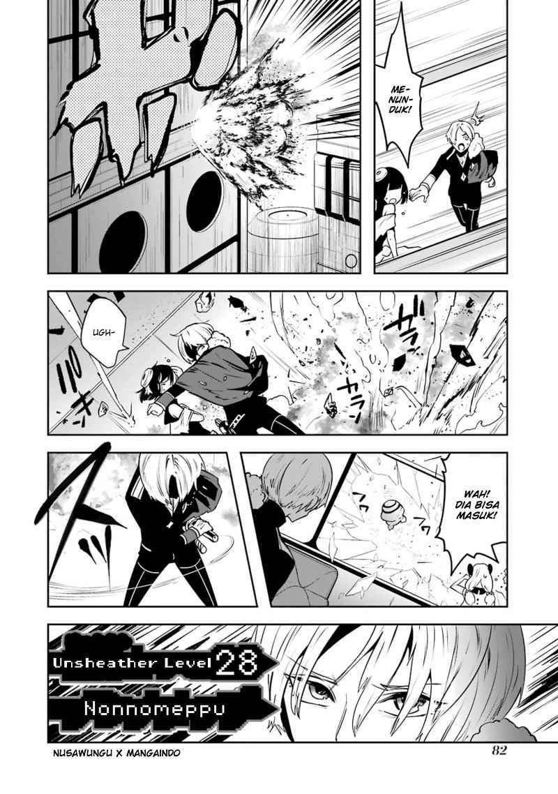 Yakushoku Distopiary chapter 18 halaman 9