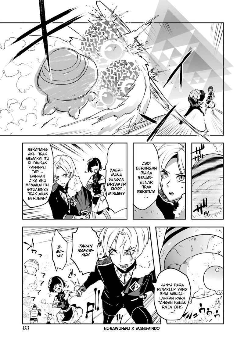 Yakushoku Distopiary chapter 18 halaman 10