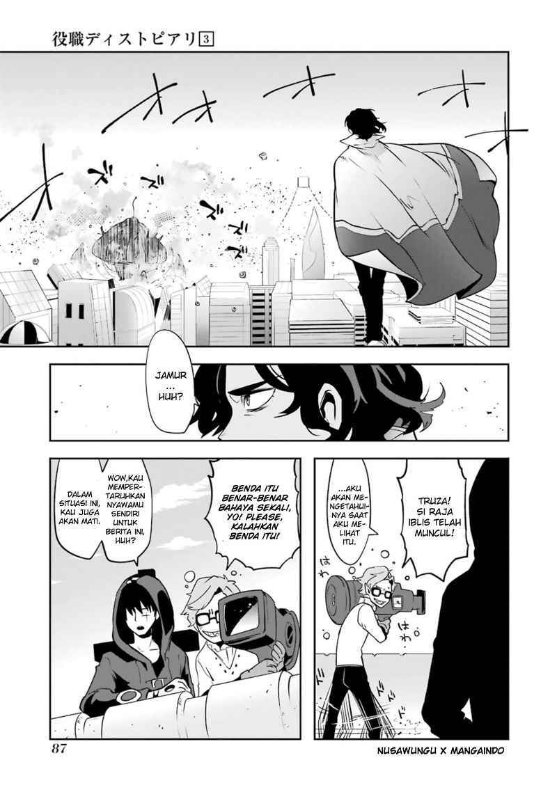 Yakushoku Distopiary chapter 18 halaman 14