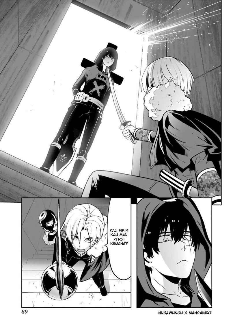 Yakushoku Distopiary chapter 18 halaman 16