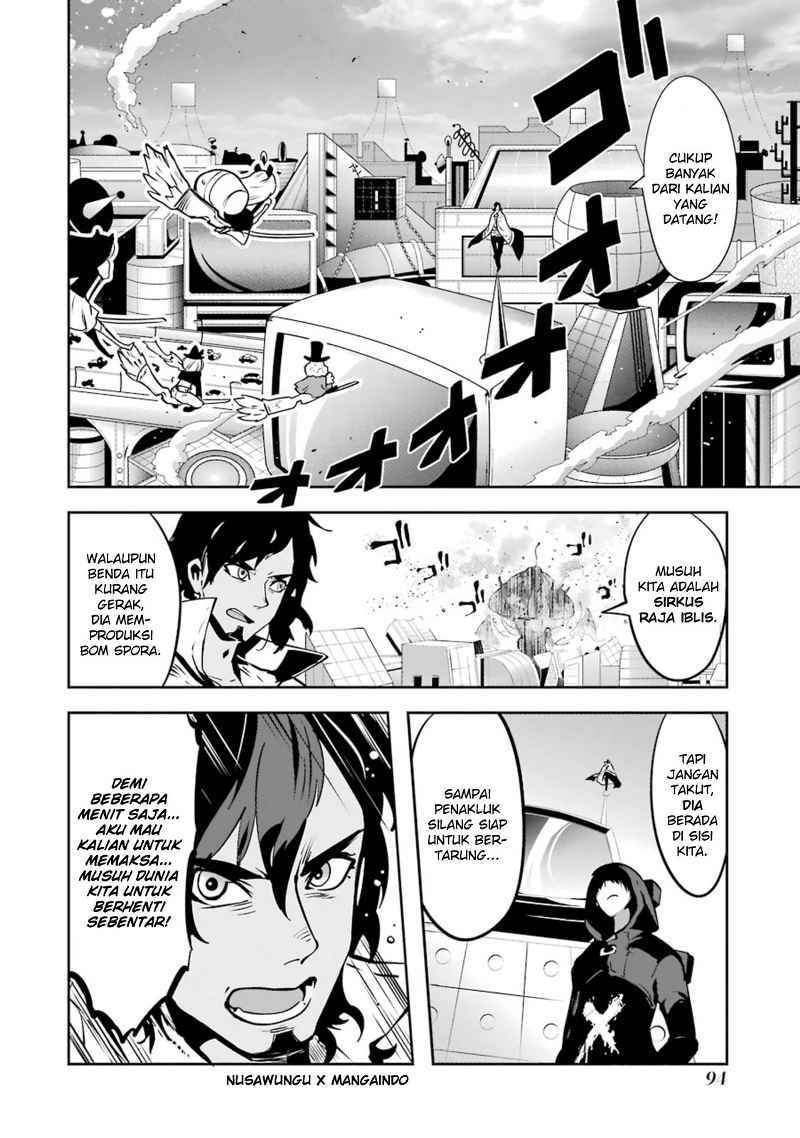 Yakushoku Distopiary chapter 18 halaman 21