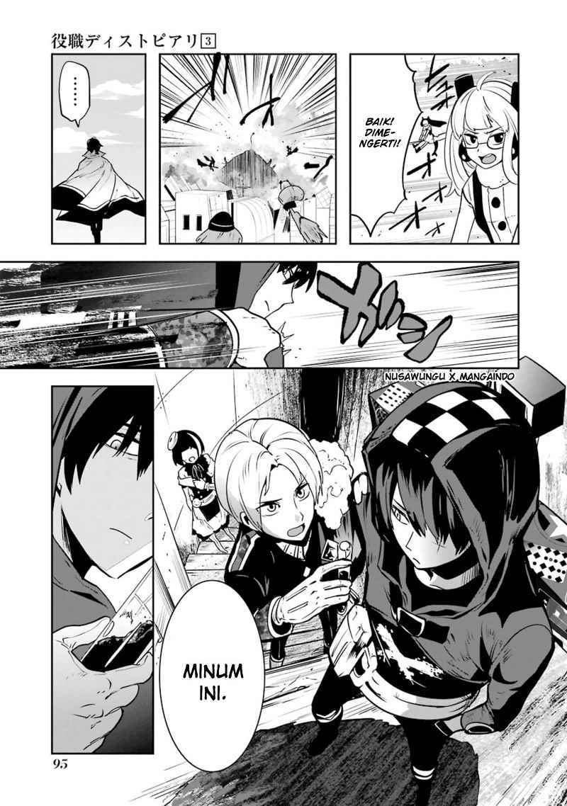 Yakushoku Distopiary chapter 18 halaman 22