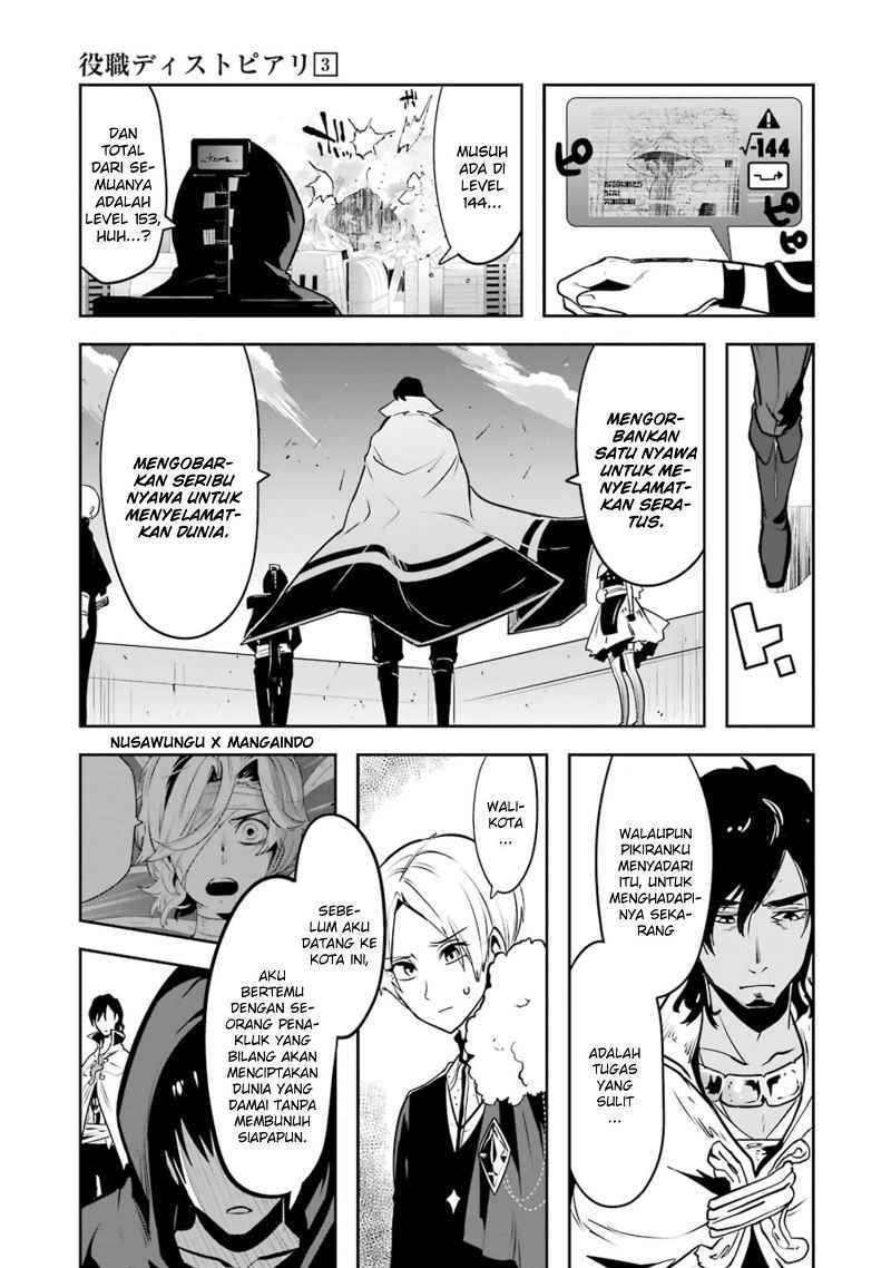 Yakushoku Distopiary chapter 19 halaman 8