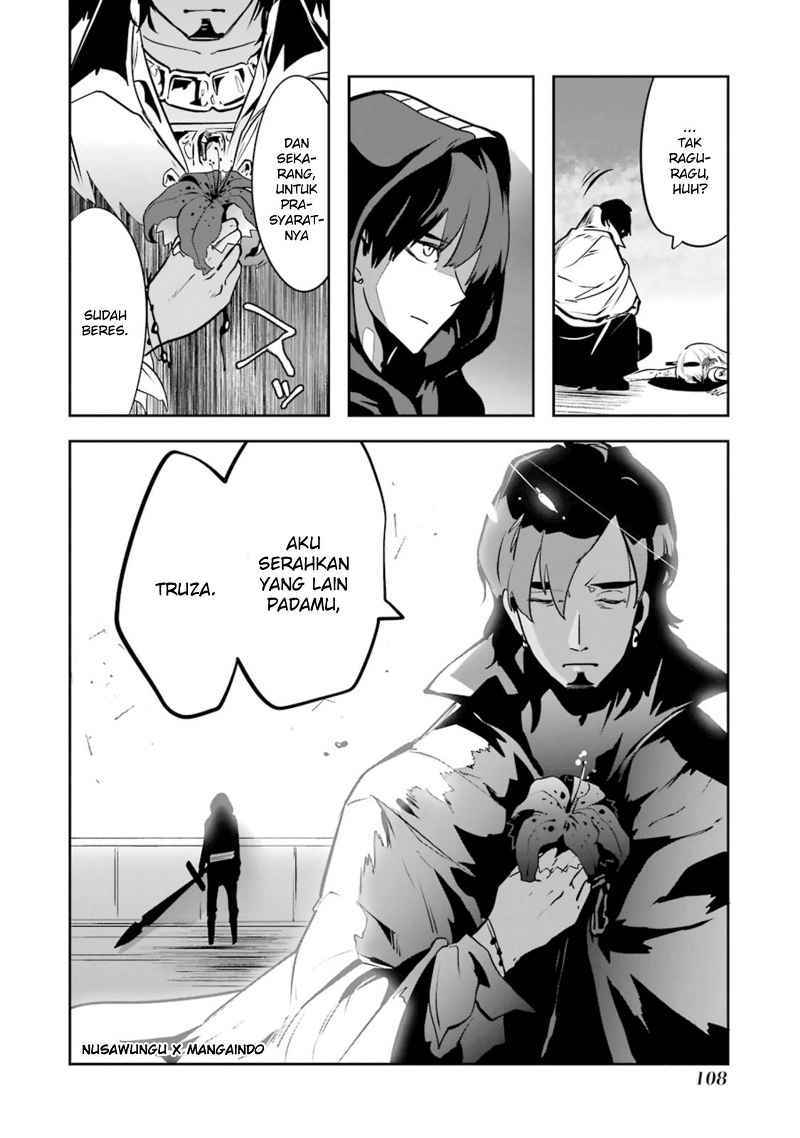 Yakushoku Distopiary chapter 19 halaman 11