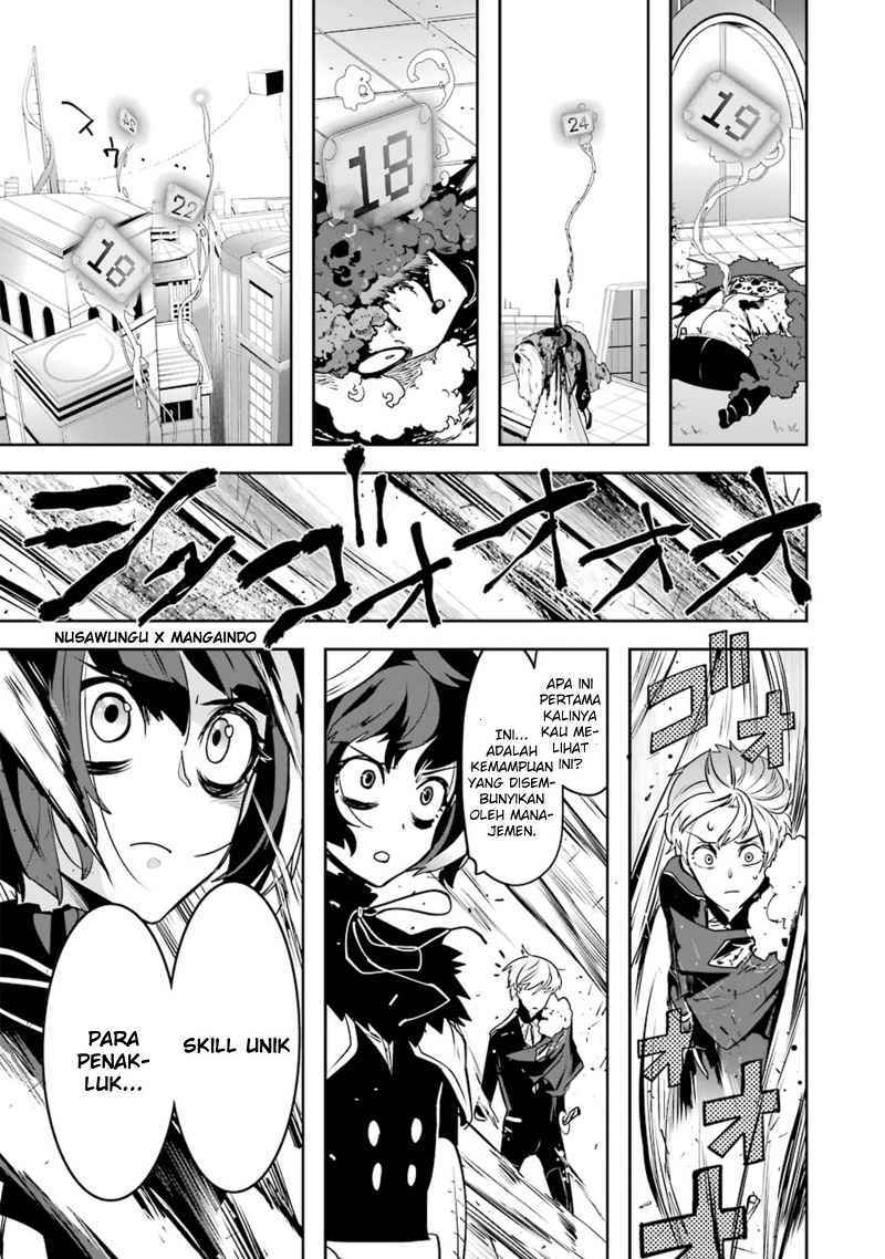 Yakushoku Distopiary chapter 19 halaman 14