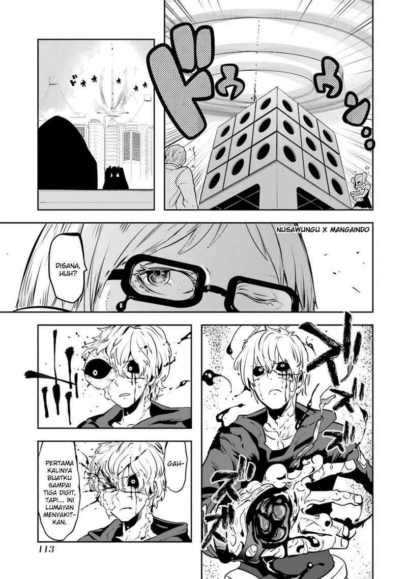 Yakushoku Distopiary chapter 19 halaman 16