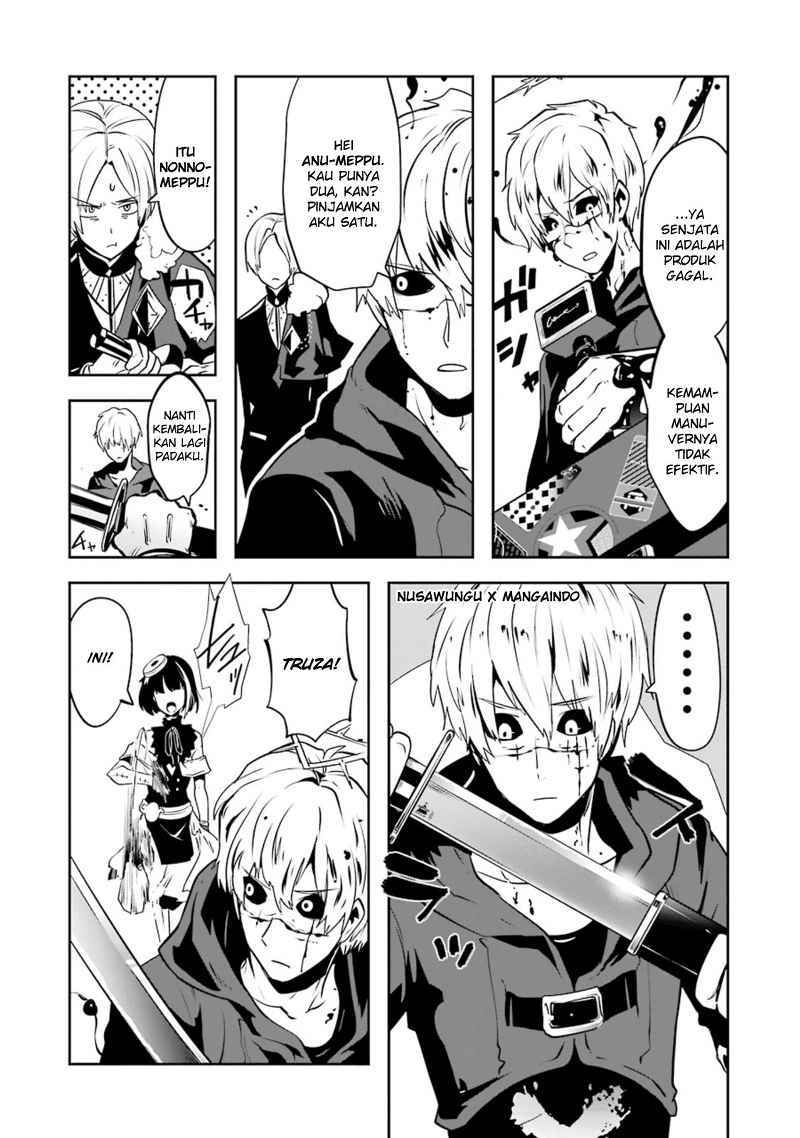 Yakushoku Distopiary chapter 19 halaman 17