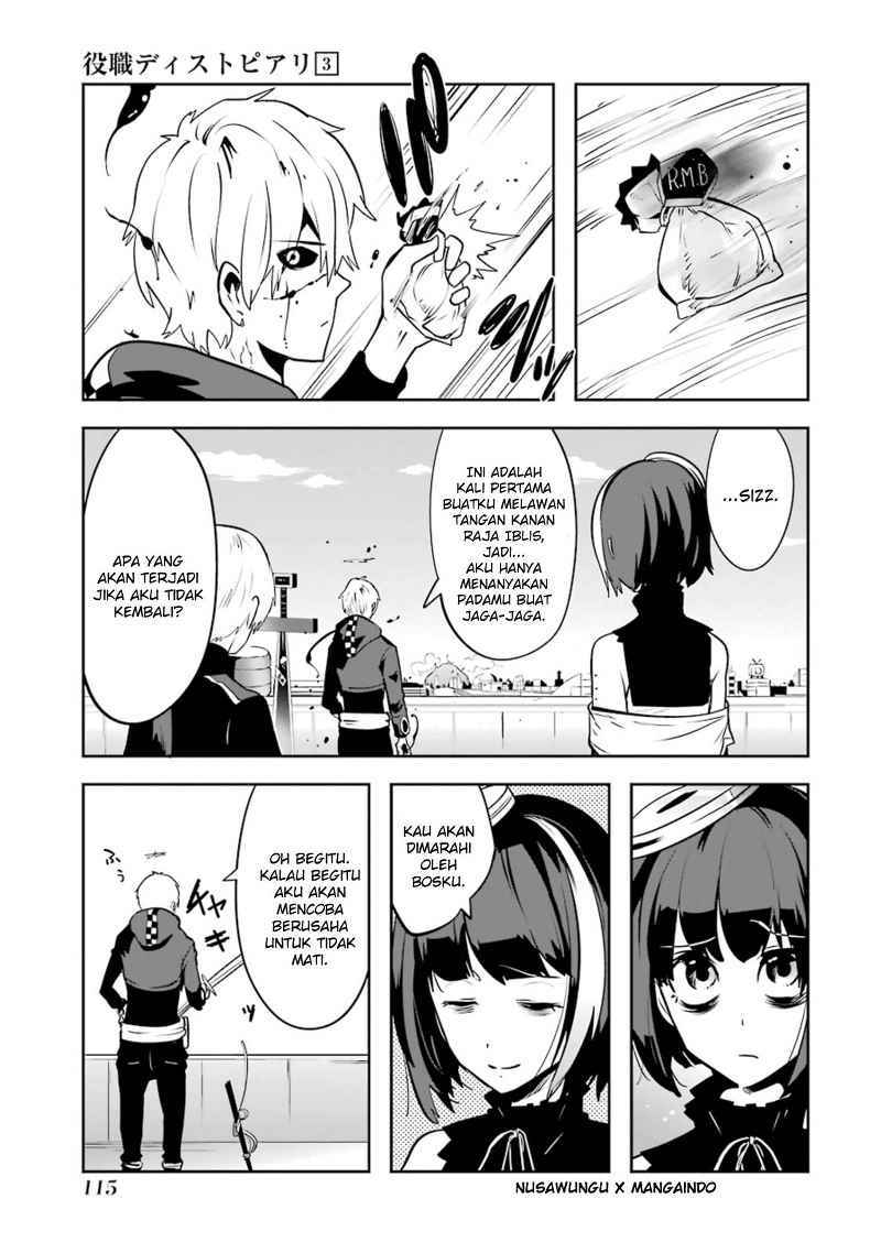 Yakushoku Distopiary chapter 19 halaman 18