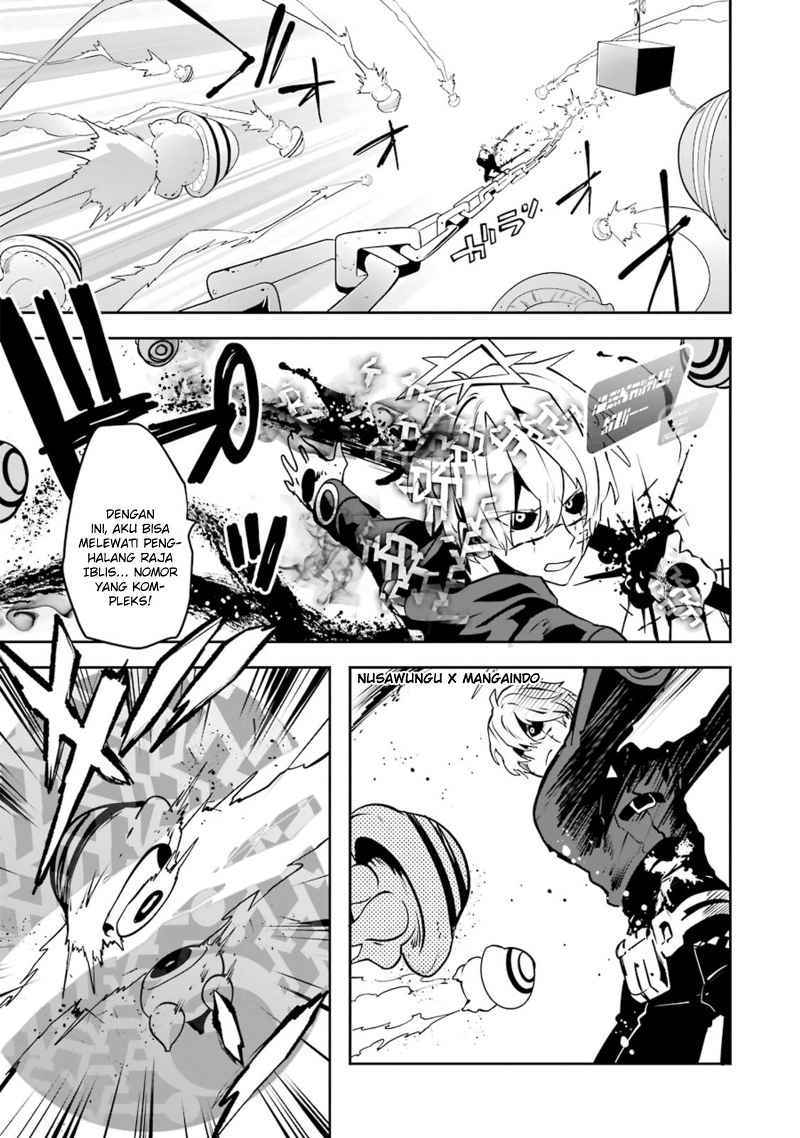 Yakushoku Distopiary chapter 20 halaman 4