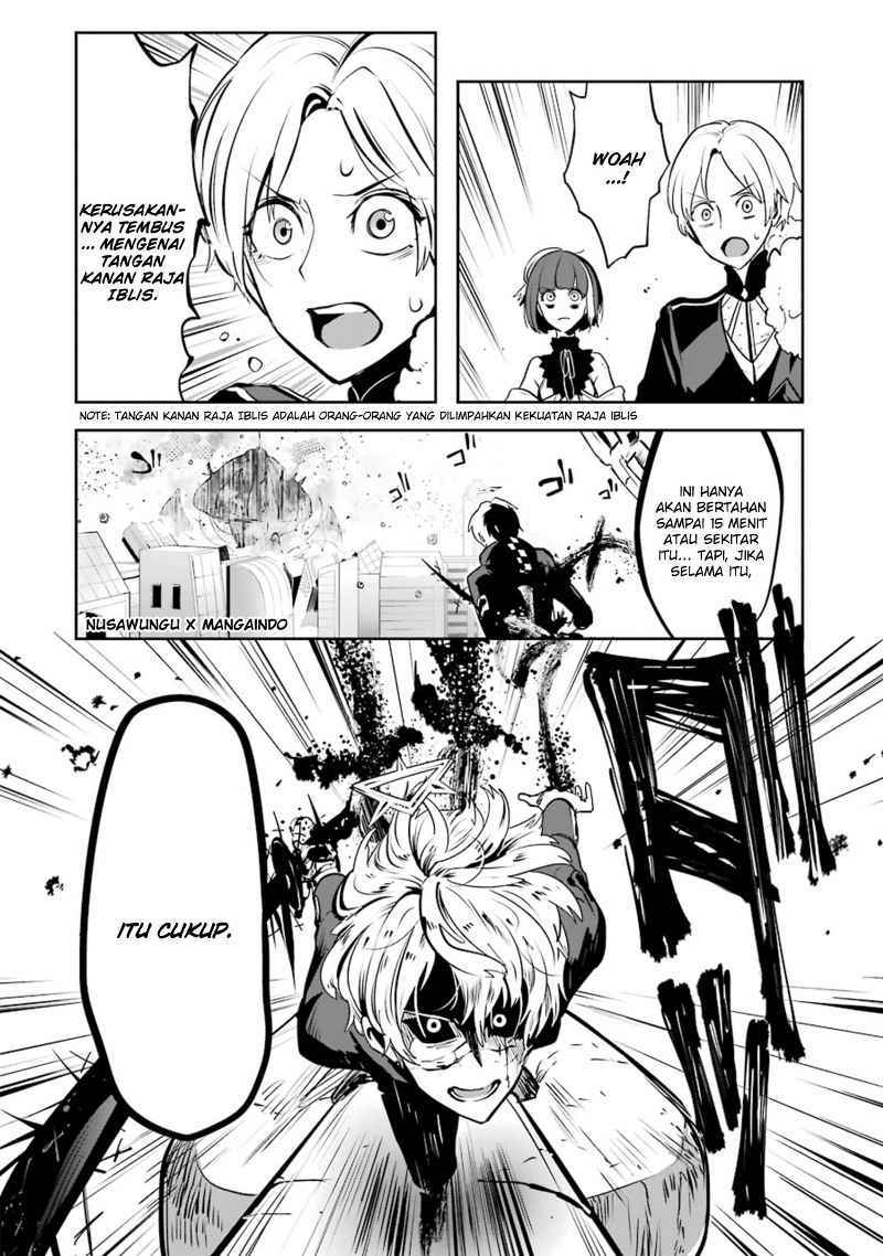 Yakushoku Distopiary chapter 20 halaman 6